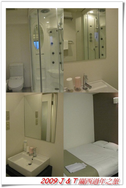 プチホテル (9).jpg プチホテル (9).jpg