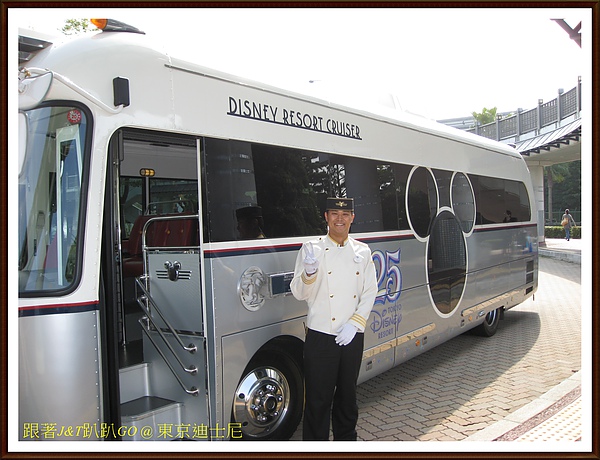 Disney micky bus...jpg Disney micky bus...jpg