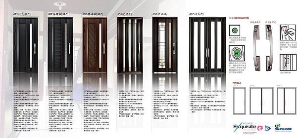 337236_191165191014897_1650327096_o 337236_191165191014897_1650327096_o