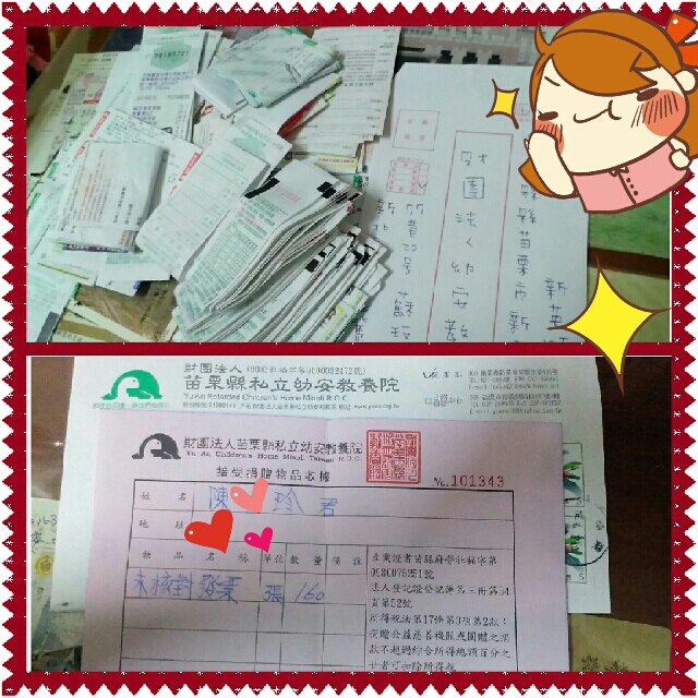 527691_10200941226034894_273248184_n