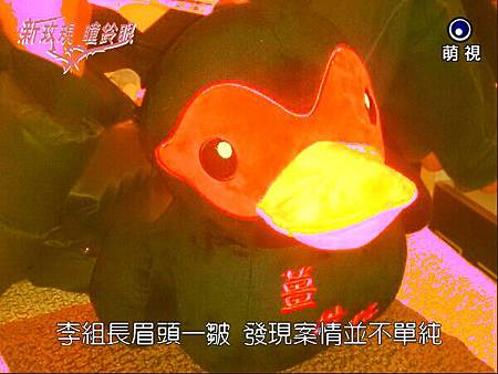 twd_20140122140401_619750