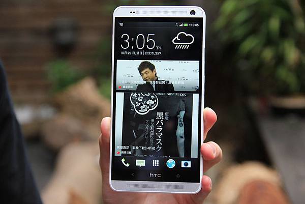 HTC12 HTC12