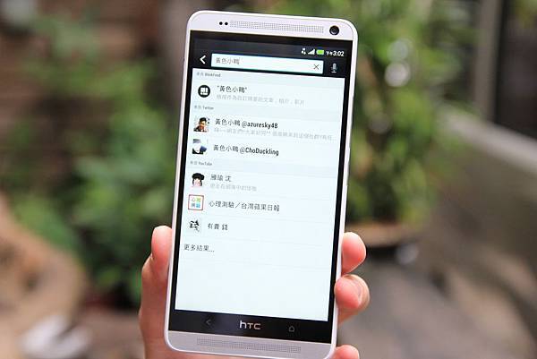 HTC15 HTC15