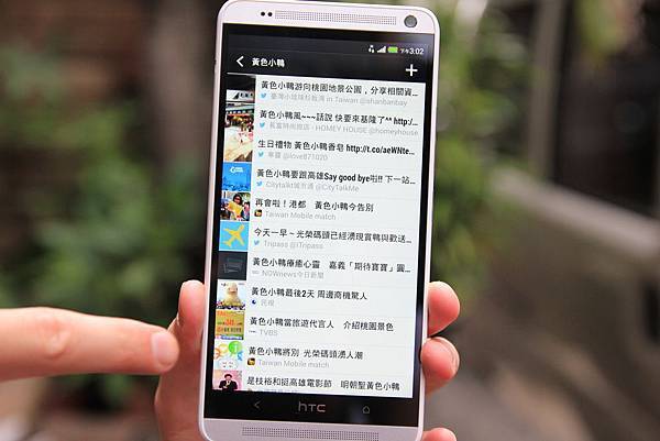 HTC16 HTC16