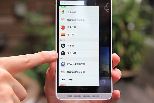 HTC17 HTC17