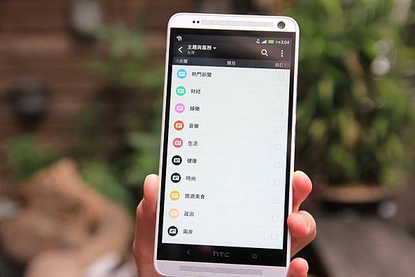 HTC19 HTC19