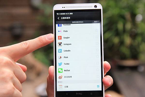 HTC18 HTC18