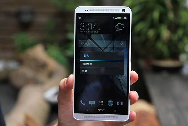 HTC20 HTC20