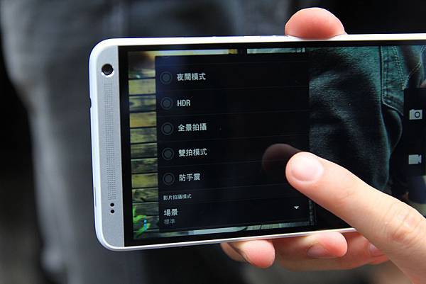 HTC05 HTC05