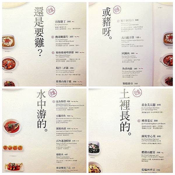 NeoImage_副本_副本