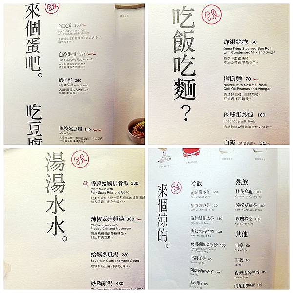 NeoImage_副本_副本_副本