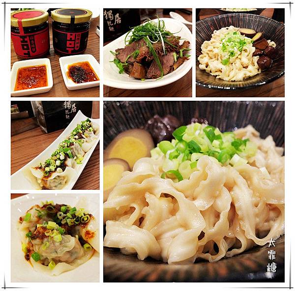 NeoImage_副本_副本