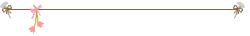 kugihana250.gif 試用