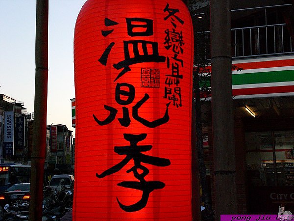 CIMG0721.jpg CIMG0721.jpg