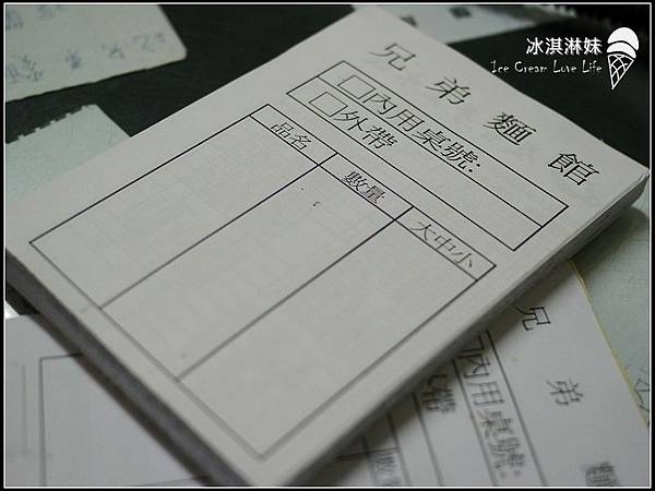 nEO_IMG_nEO_IMG_P1140222