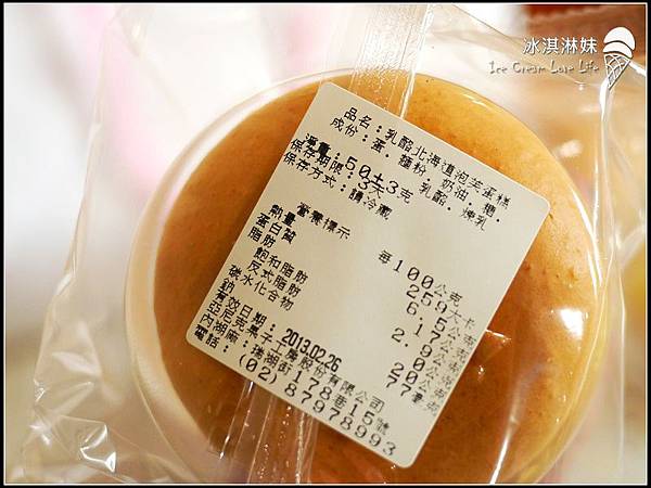 nEO_IMG_nEO_IMG_P1280244