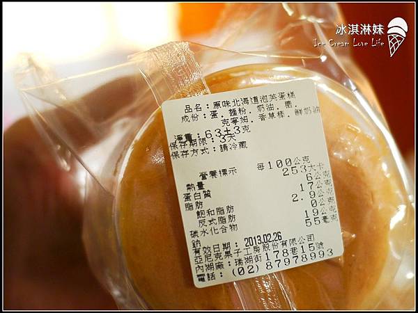 nEO_IMG_nEO_IMG_P1280246