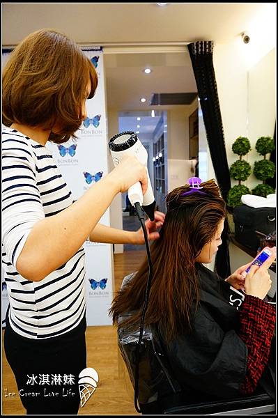 【台北中山】Bo<em></em>nBonhair - 超显白微<em>紫红</em>深色质