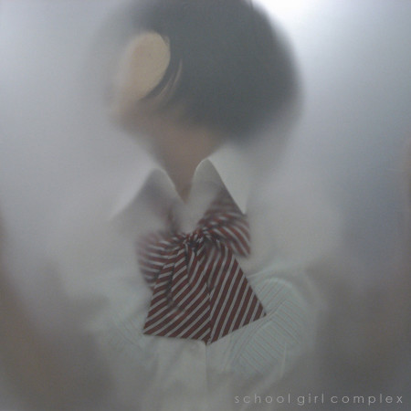 yukiao (1).jpg yukiao (1).jpg