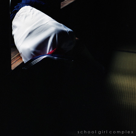 yukiao (5).jpg yukiao (5).jpg