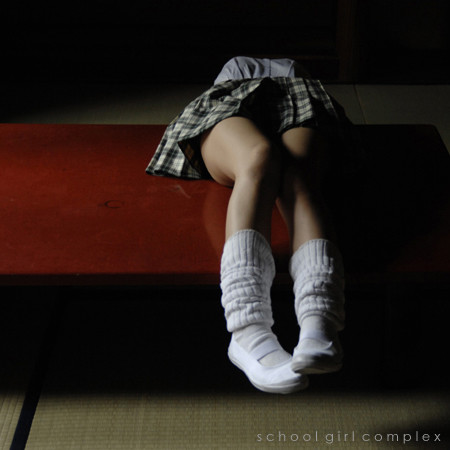 yukiao (14).jpg yukiao (14).jpg