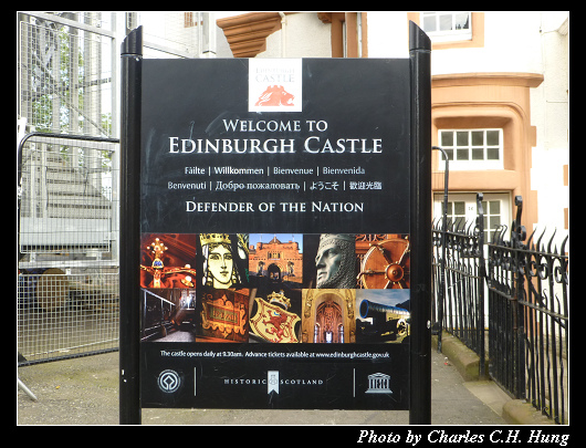愛丁堡城堡_007.jpg