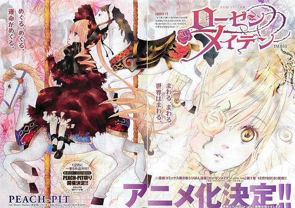 57C2D94451BF1B7FB295C9CA9D289E04