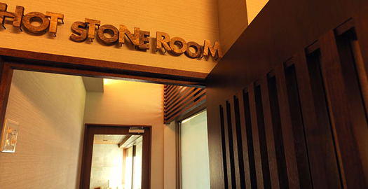 H-森SPA女性岩盤浴 (1) H-森SPA女性岩盤浴 (1)