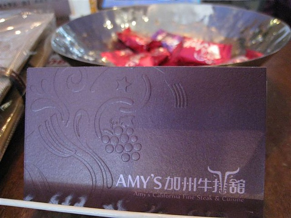 名片_Amy's 加州廚房_高雄大立精品.JPG