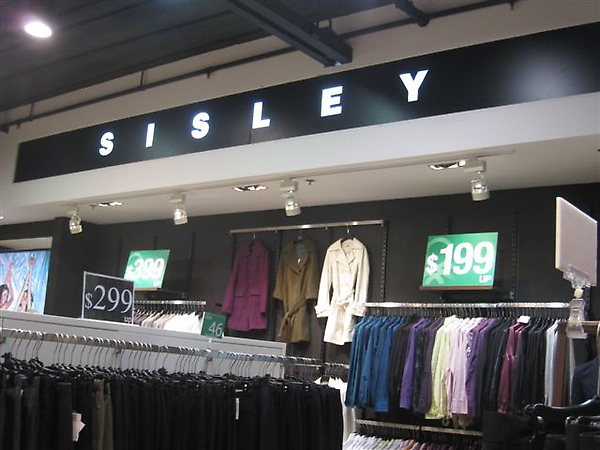 SISLEY outlet