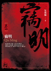 QM_01-cover.jpg