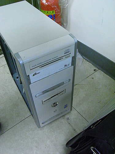 ap_F23_20090117104213177.jpg ap_F23_20090117104213177.jpg