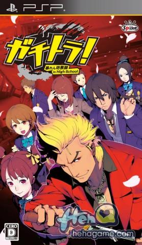 45_132217_1.jpg 45_132217_1.jpg