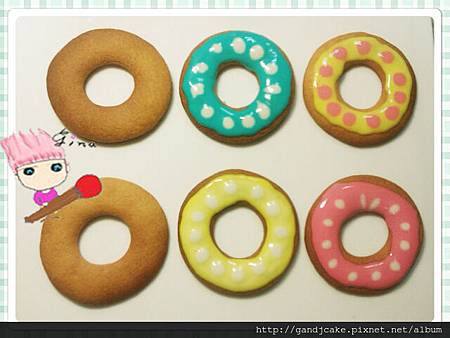 甜甜圈餅乾 甜甜圈餅乾