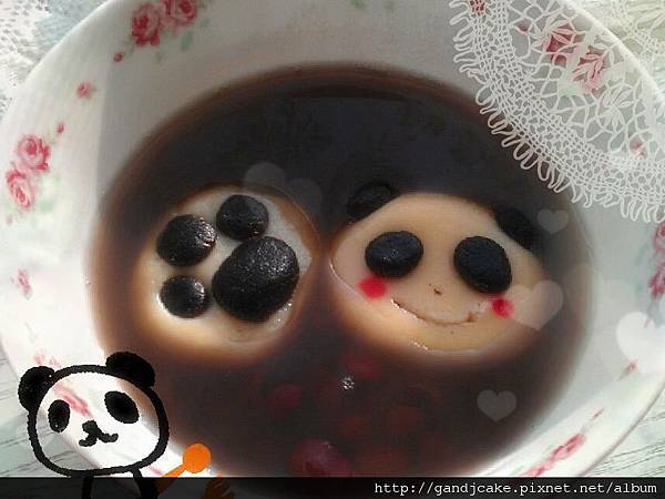 熊貓湯圓 熊貓湯圓