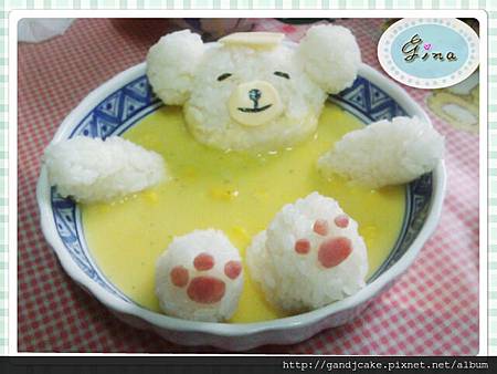 102_0106 愛泡澡的熊