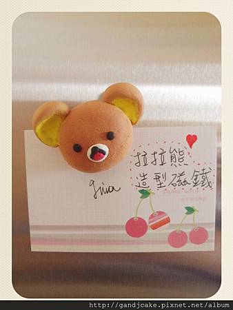 NA201303061327120044-02-890033 NA201303061327120044-02-890033