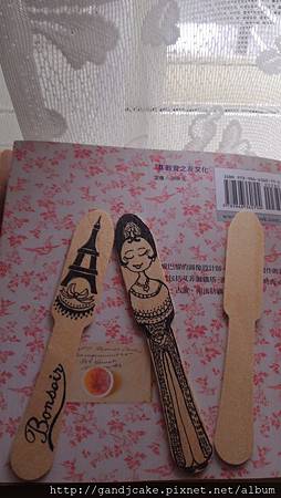 P_20130517_122012 P_20130517_122012