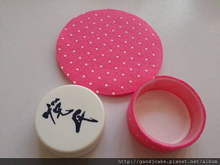 P_20130618_092307 P_20130618_092307