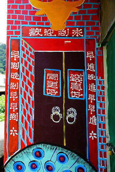 DSC04668 DSC04668
