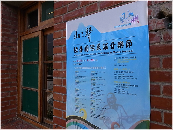 R1285073.JPG R1285073.JPG