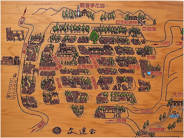 3北埔.JPG 3北埔.JPG