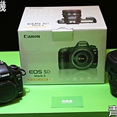 1.青蘋果3C-收購相機