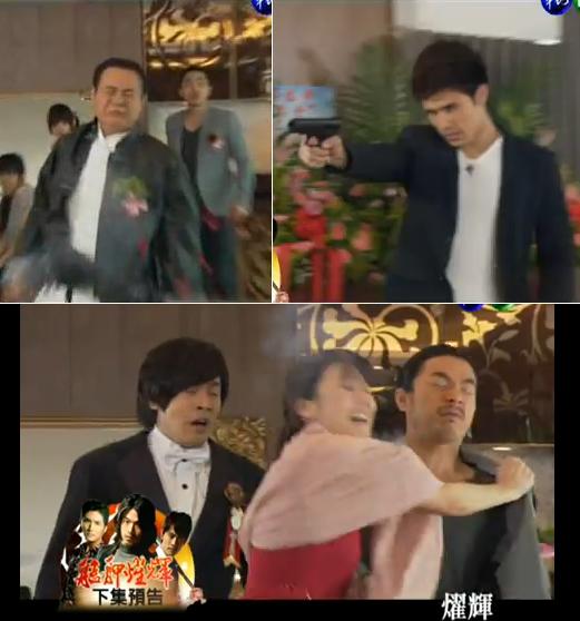 54麥克射殺劉金豹.JPG 54麥克射殺劉金豹.JPG