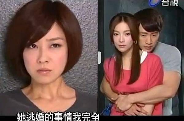 14半熟戀人 14半熟戀人