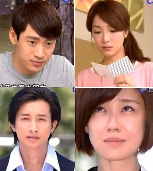 15半熟戀人 15半熟戀人