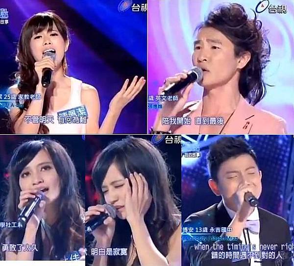 16陳佩潔杜佳琪謝博安李易達 16陳佩潔杜佳琪謝博安李易達