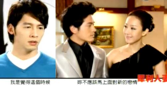 17妳不應該馬上新戀情.JPG 17妳不應該馬上新戀情.JPG