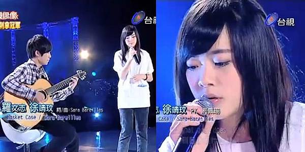 20110326徐靖玟3.JPG 20110326徐靖玟3.JPG