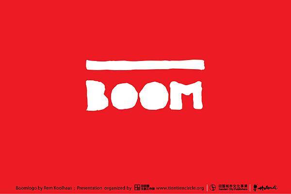 irma boom banner.jpg